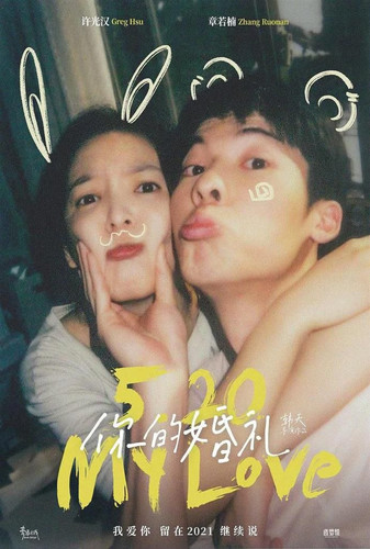 file 25057.jpg