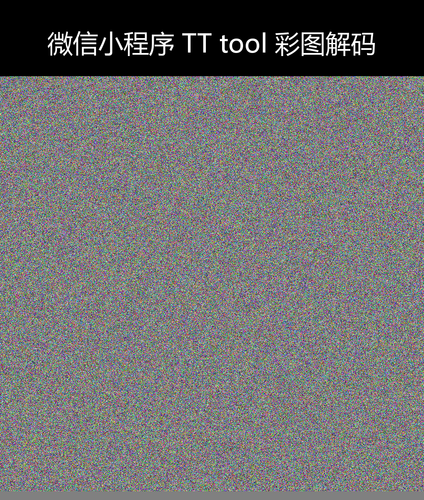 upload temp 39486.png