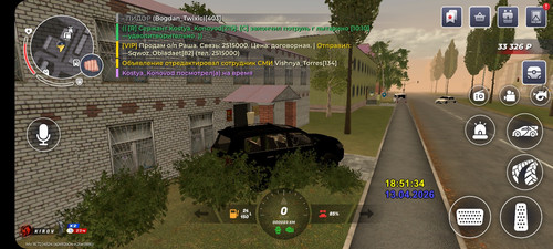 Screenshot 20260413 185136 BLACK RUSSIA.jpg