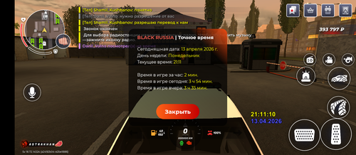 1000008934.png