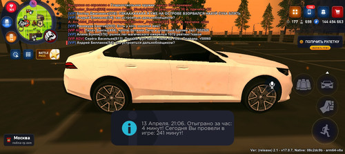 Screenshot 20260413 210616.jpg