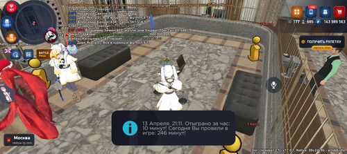 Screenshot 20260413 211142.jpg
