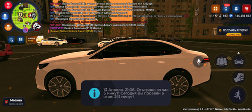 Screenshot 20260413 210646.jpg