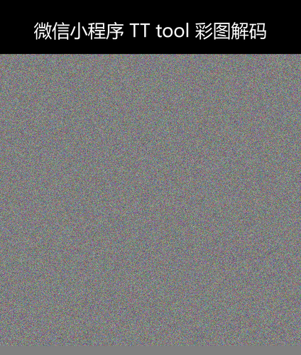 upload temp 241.png