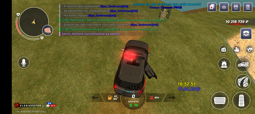 Screenshot 20260413 165254 com.launcher.brgame.jpg