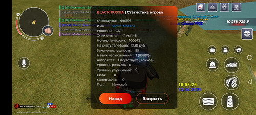 Screenshot 20260413 165331 com.launcher.brgame.jpg