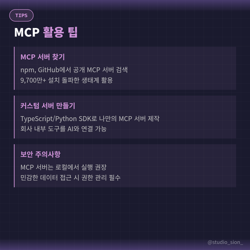slide 4 tips.png
