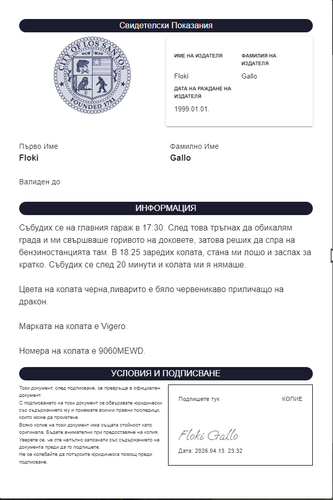 Discord bLCnaWWETZ.png