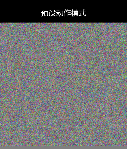 upload temp 33293.png