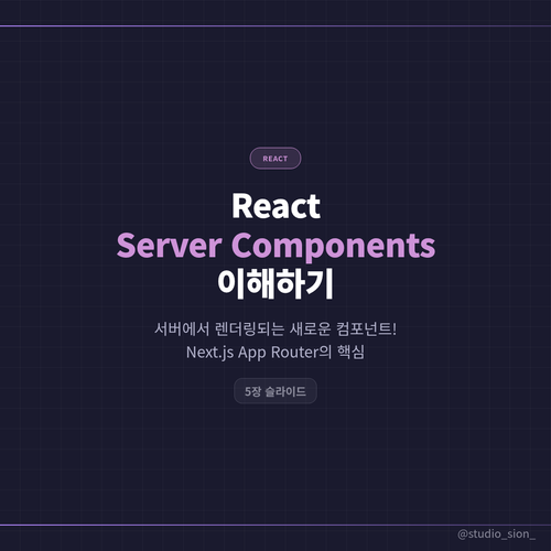 slide 1 cover.png