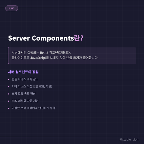 slide 2 content.png