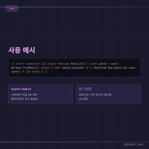 slide 4 code.png