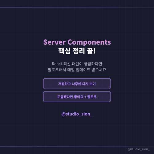 slide 5 cta.png