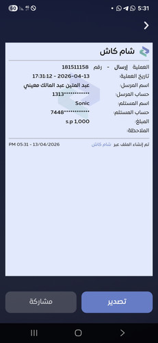 1002900586.jpg