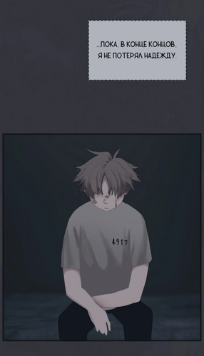 Без названия2066.png