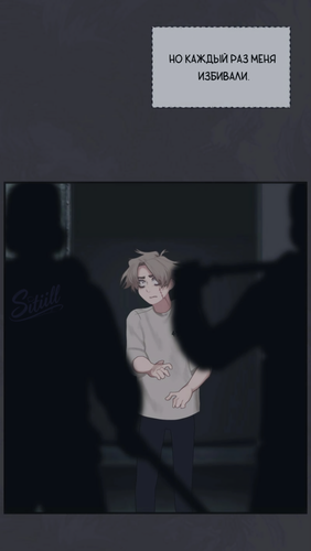 Без названия2065.png