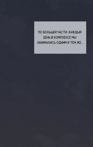 Без названия2063.png