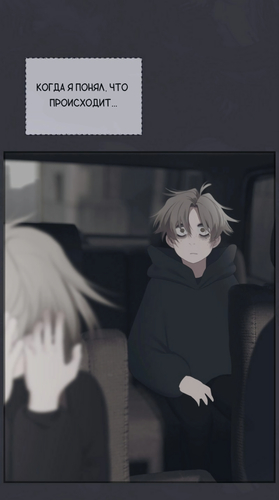 Без названия2079.png