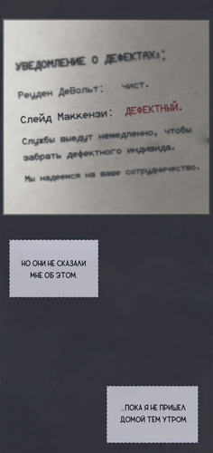 Без названия2076.png