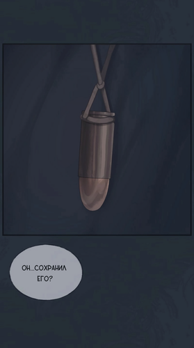 Без названия2099.png