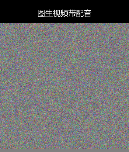 upload temp 264.png