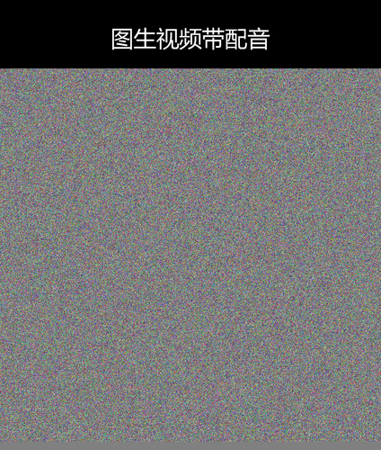 upload temp 264.png
