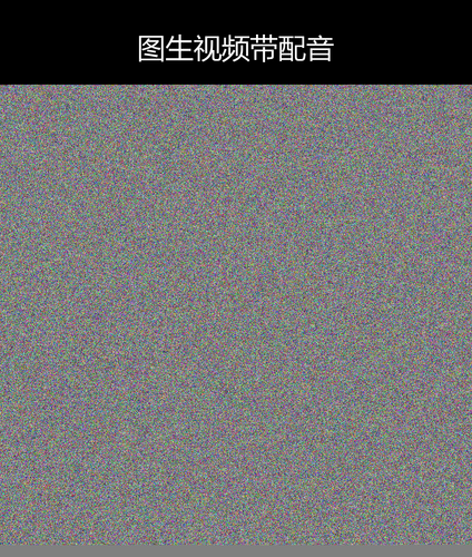 upload temp 264.png
