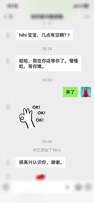 xm4.png