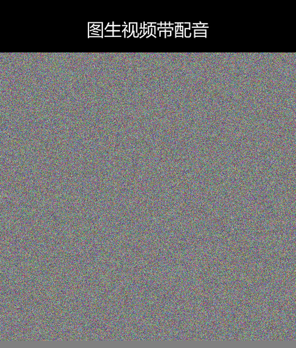 upload temp 264.png