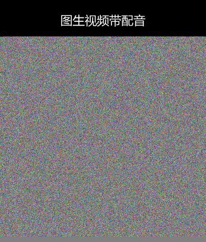 upload temp 264.png