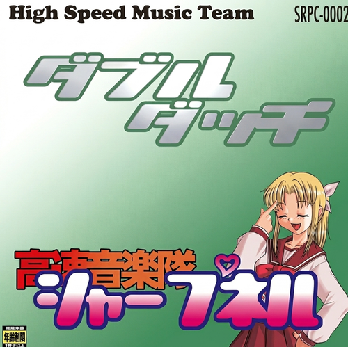 95ed9e59d6f3.png