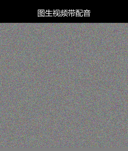 upload temp 264.png