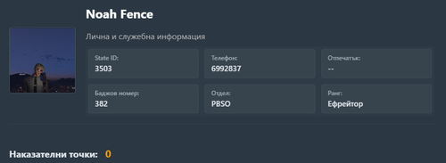 NVIDIA Overlay figSU0XZlE.png