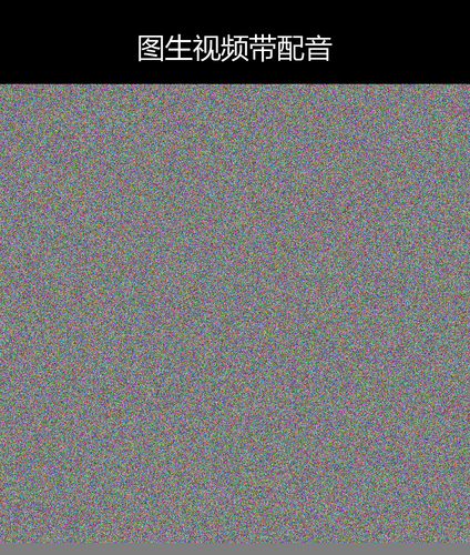 upload temp 264.png