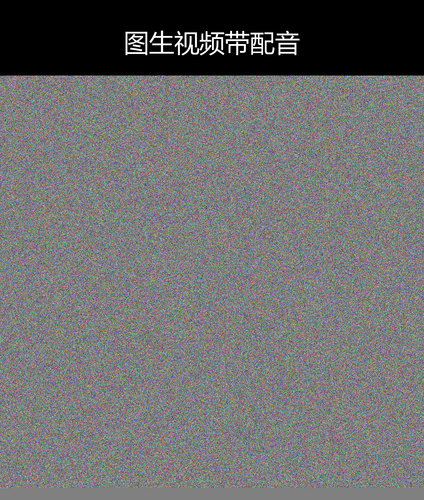 upload temp 264.png