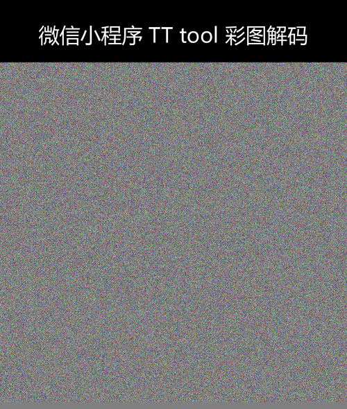 upload temp 240.png
