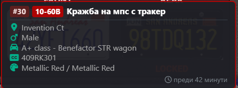 Discord CnCfKIPi7D.png