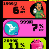 1000315433