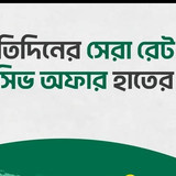 bcf9751d 20dc 42b3 bd3b 6acfd0535b36 1 all 7237