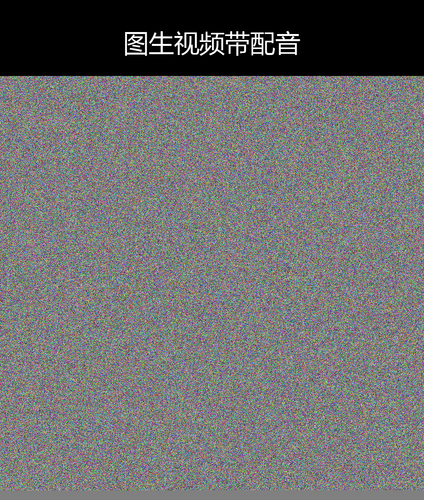 upload temp 264.png