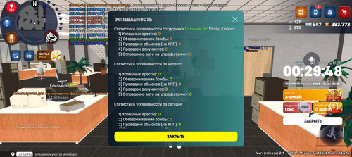 1000033392.jpg