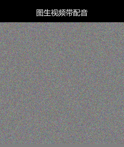 upload temp 264.png