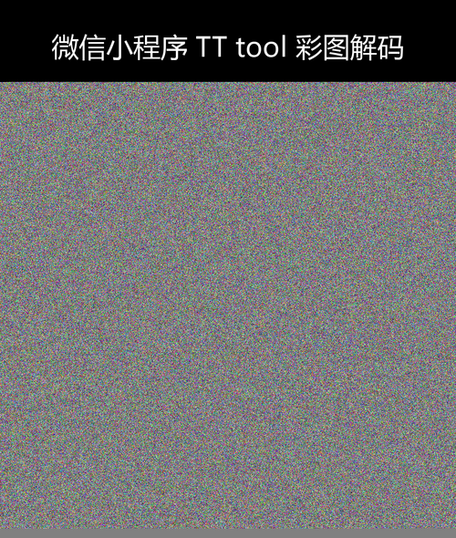 upload temp 2009.png