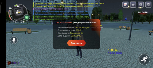 250.jpg