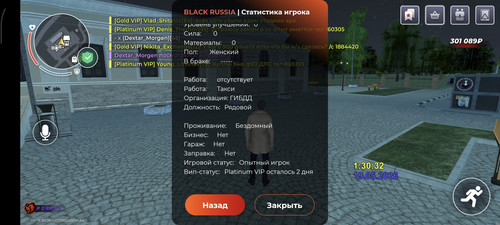 249.jpg