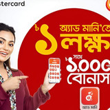bcf9751d 20dc 42b3 bd3b 6acfd0535b36 1 all 1948