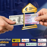 bcf9751d 20dc 42b3 bd3b 6acfd0535b36 1 all 1775