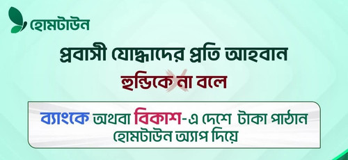 bcf9751d 20dc 42b3 bd3b 6acfd0535b36 1 all 2506.jpg