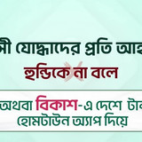 bcf9751d 20dc 42b3 bd3b 6acfd0535b36 1 all 2506