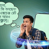 bcf9751d 20dc 42b3 bd3b 6acfd0535b36 1 all 2231